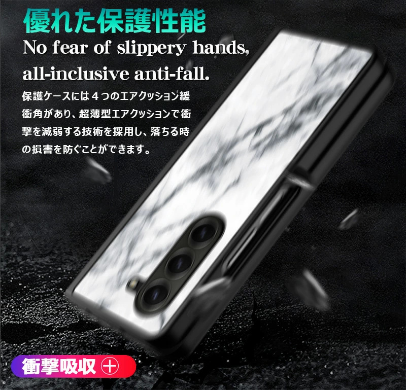 Galaxy Z Fold 5 5Gケース 大...の詳細画像4