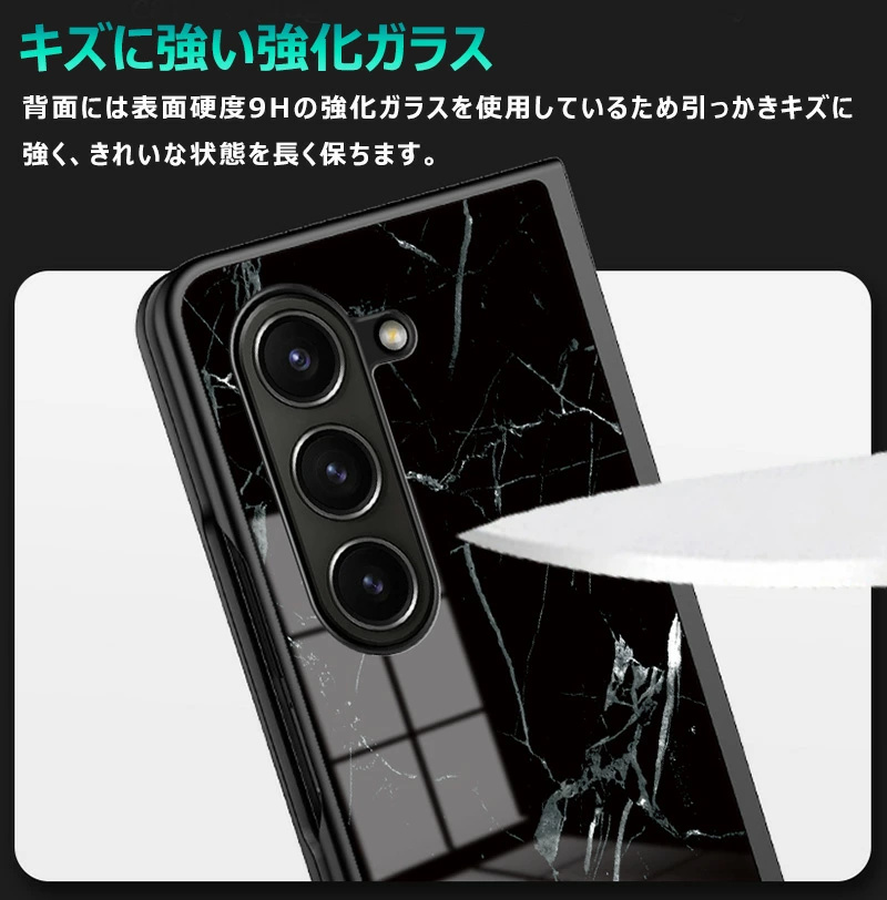 Galaxy Z Fold 5 5Gケース 大...の詳細画像5