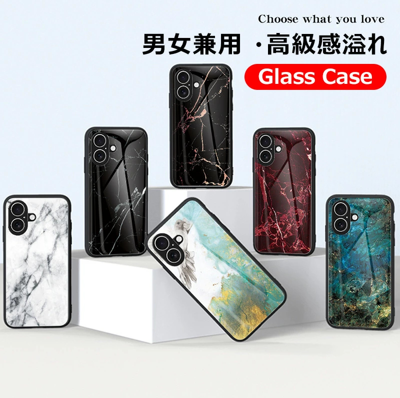 大理石柄 iPhone17 iPhoneAir iPhone17pro max 背面ガラス iPhone 17