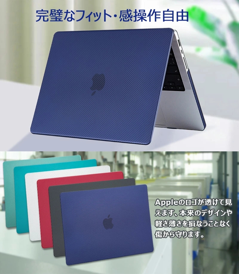 Apple MacBookAir 13.3型(カバー付き) 41rKmxkFwpL._SS200_.jpg