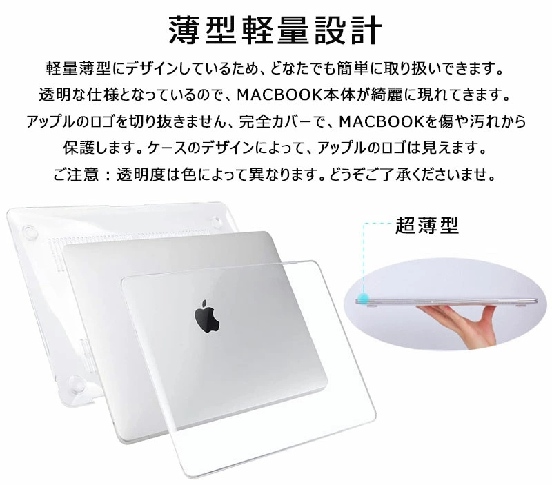 MacBook pro 4 and Air 2 - 6台セット MacBook pro 14 M5 A3434 16 air 13.6インチ A3449 A2681 Pro 13インチ