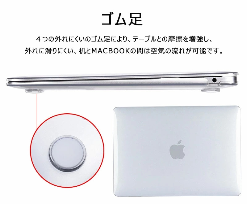 MacBook pro 14 M5 A3434 16 air 13.6インチ A3449 A2681 Pro 13インチ