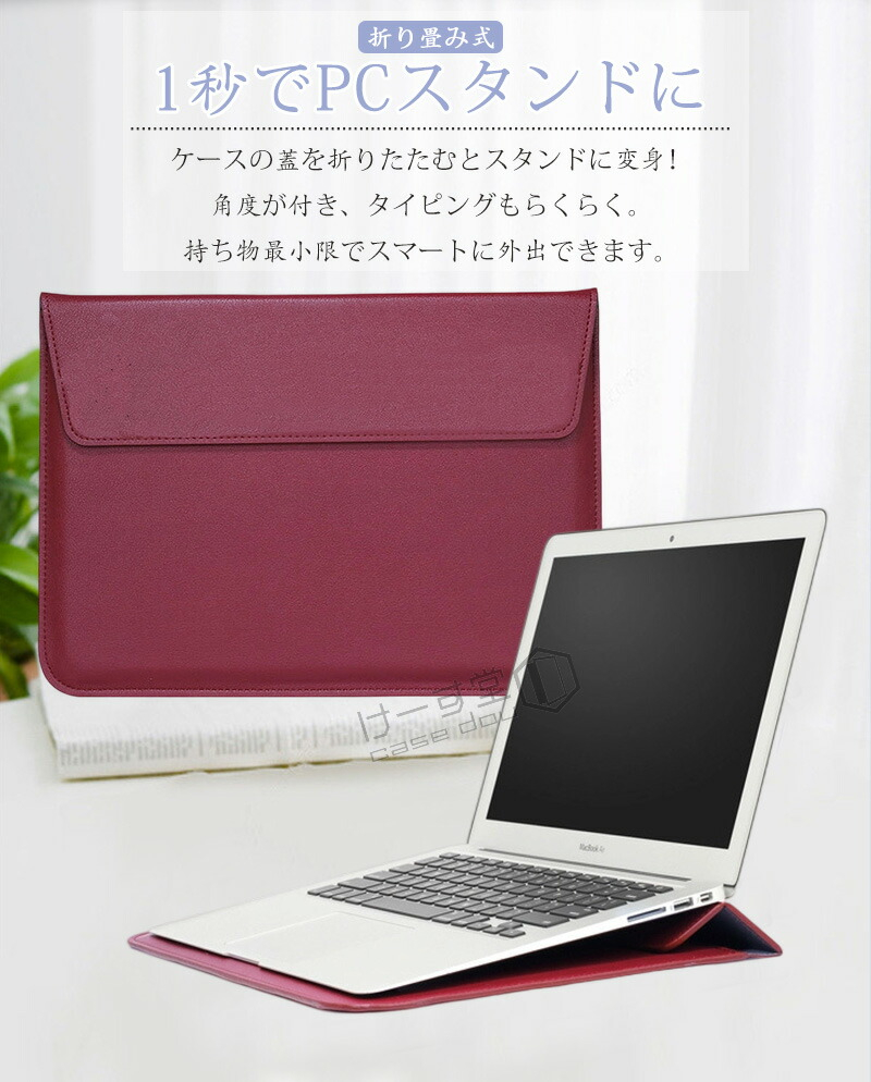 hp ノートパソコン（色：パープル系）のおすすめ人気商品一覧