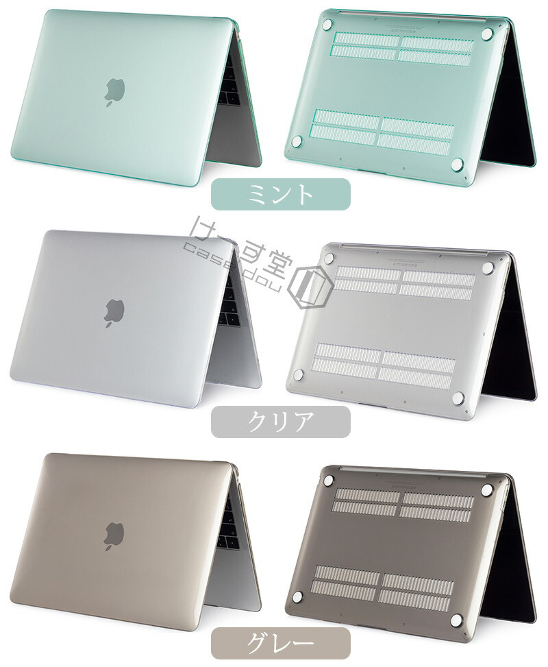 13インチ Macbook Neo A3404 air Pro M5 A3434 M4 M3 M2 M1 透明保護