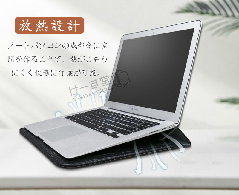 11〜16.2 inch】ノートパソコン・タブレットに適用 Surface IPAD
