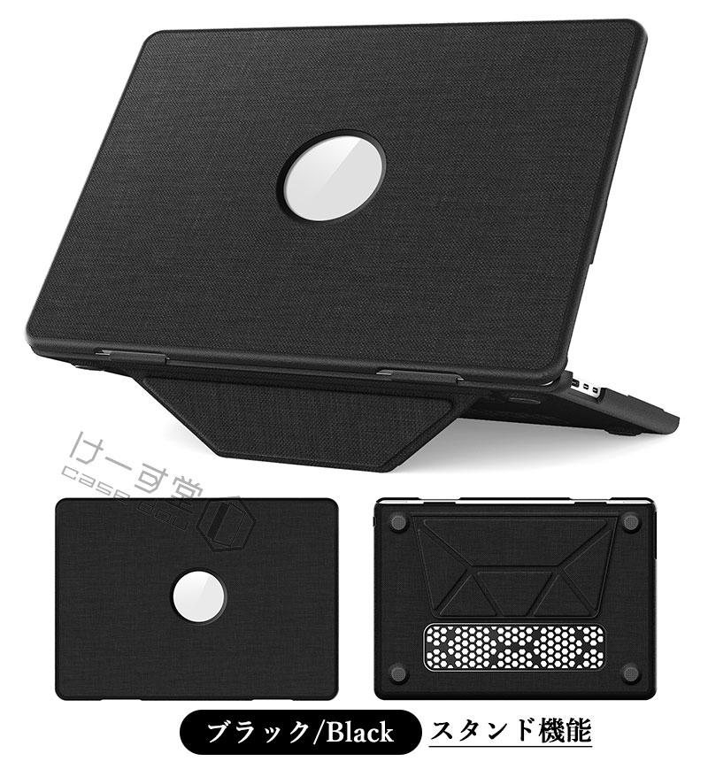 ロゴの見える MacBook Air 13.6インチ Pro 13 13.3 15.3インチ マック