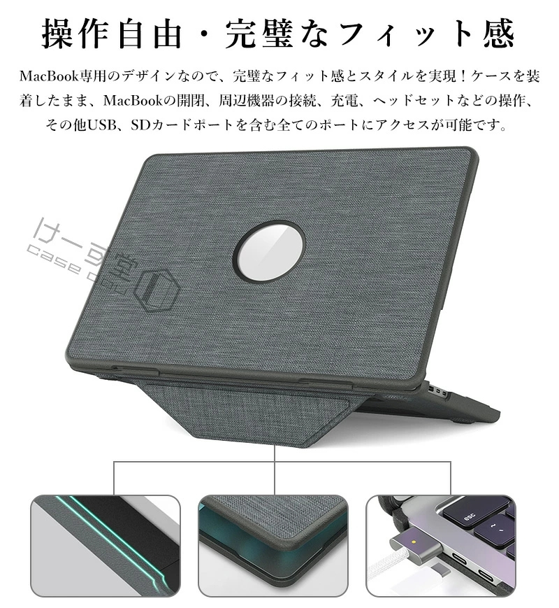 末使用に近い!! Macbook 13\" 職人が作るレザースリーブ 13インチMacBook Pro 用 – 国立商店