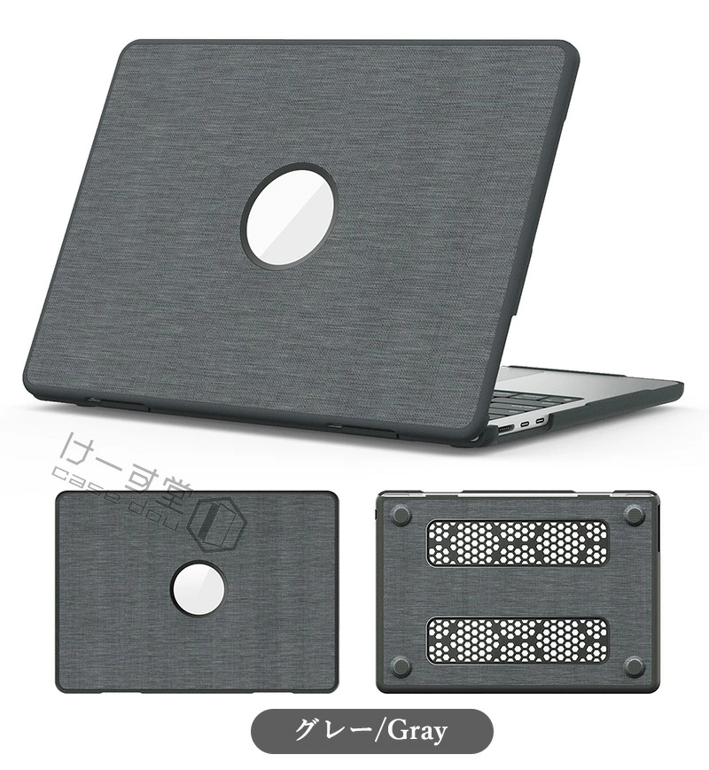 macbook pro 13インチ（スマホ、タブレットアクセサリー、周辺機器