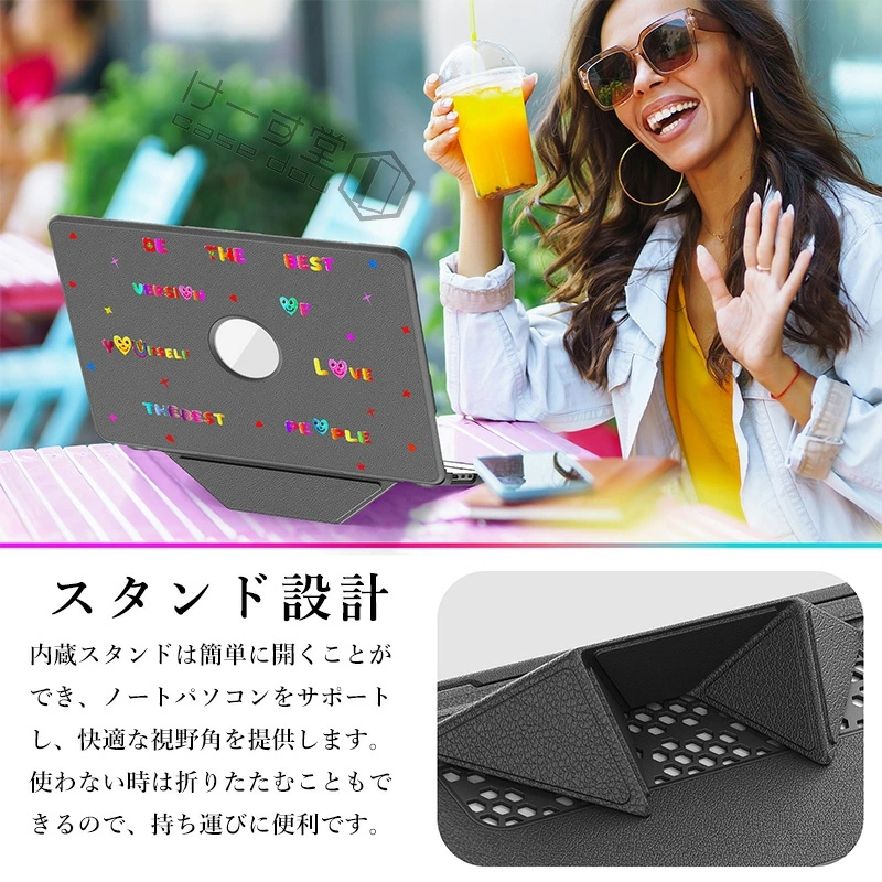 折り畳み式 MacBook Air 13.6インチケース 虹 マックブックエアー 2025