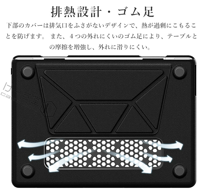 【未使用】MacBook Air M4 2025 ケース ストライプ柄 おしゃれ 折り畳み式 MacBook Air 13.6インチケース 虹 マックブックエアー 2025