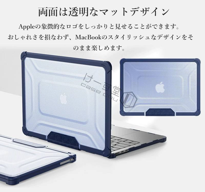 折りたたみ スタンド付 apple MacBook air pro 13 m4 14 M5 A3434 m3