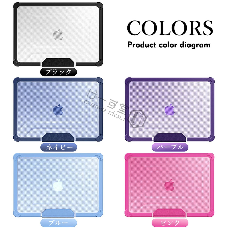 折りたたみ スタンド付 apple MacBook air pro 13 m4 14 M5 A3434 m3