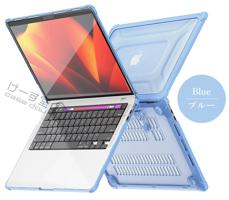 MacBook Pro 電源アダプタ ケースのおすすめ人気商品一覧 通販 - Yahoo