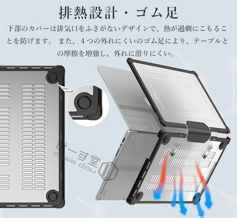 折りたたみ スタンド付 apple MacBook air pro 13 m4 14 M5 A3434 m3
