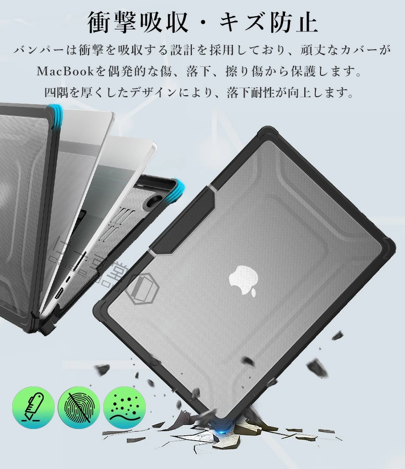 折りたたみ スタンド付 apple MacBook air pro 13 m4 14 M5 A3434 m3