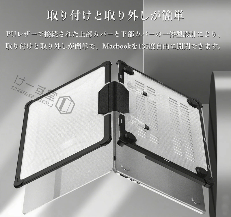 折りたたみ スタンド付 apple MacBook air pro 13 m4 14 M5 A3434 m3