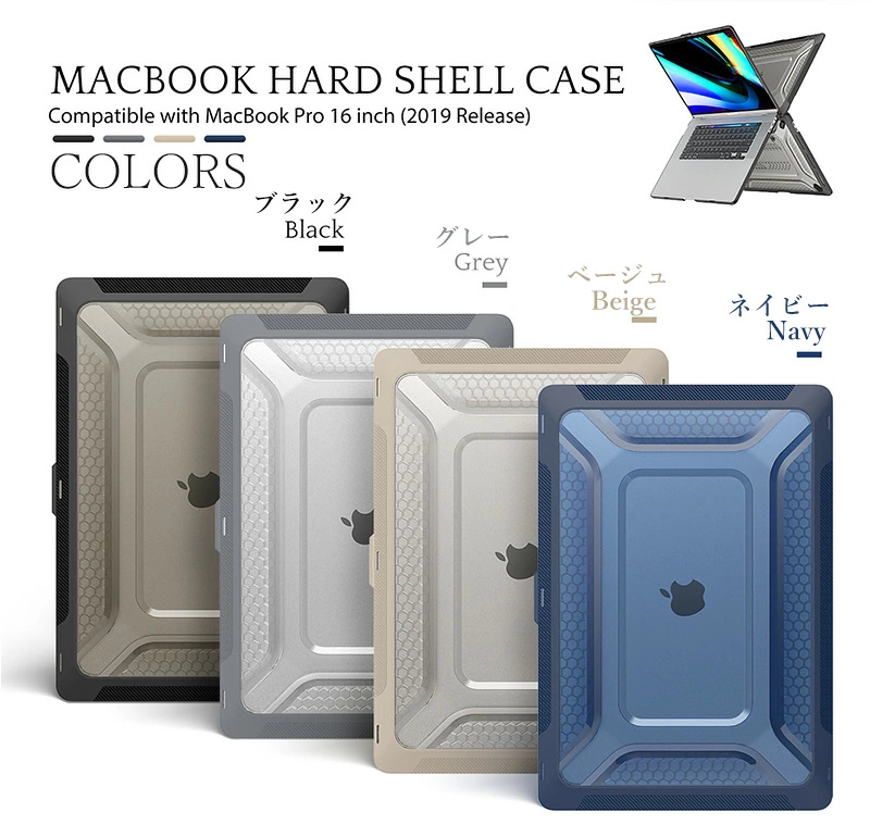 キックスタンド付き MacBook air 13インチ 13.6 macbook pro 14 M5