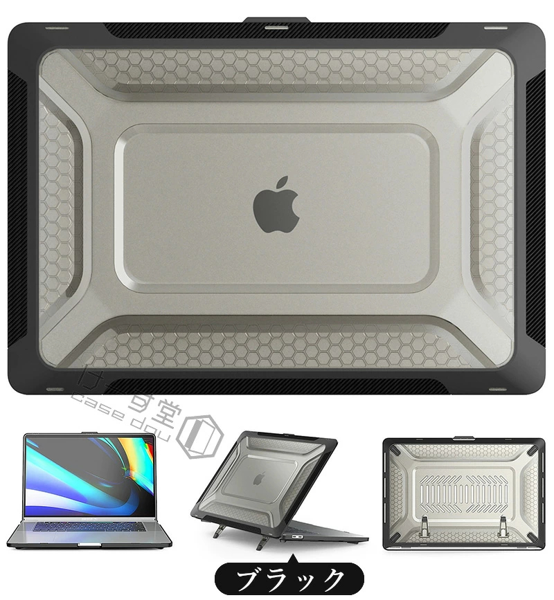 キックスタンド付き MacBook air 13インチ 13.6 macbook pro 14 M5
