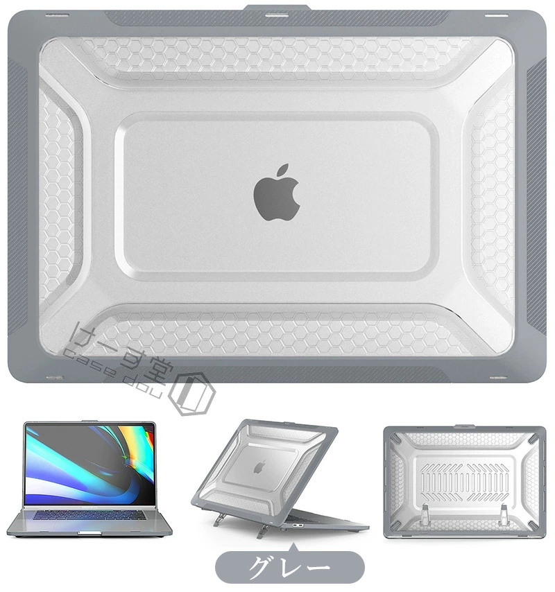 キックスタンド付き MacBook air 13インチ 13.6 macbook pro 14 M5