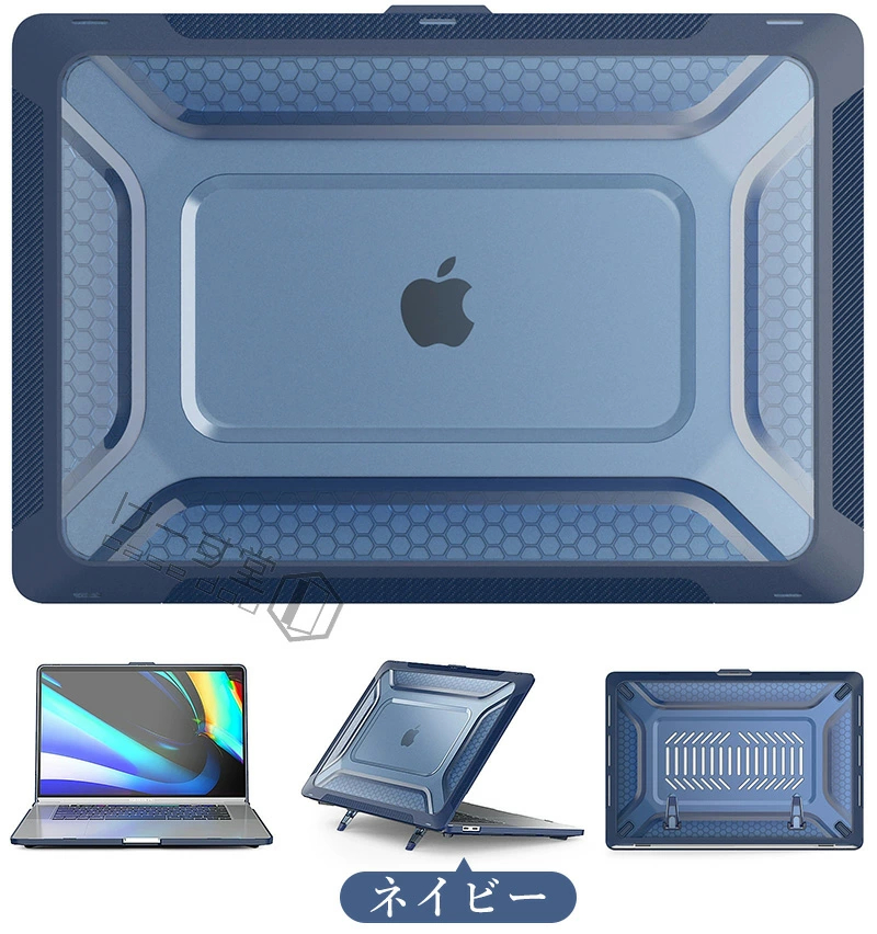 キックスタンド付き MacBook air 13インチ 13.6 macbook pro 14 M5