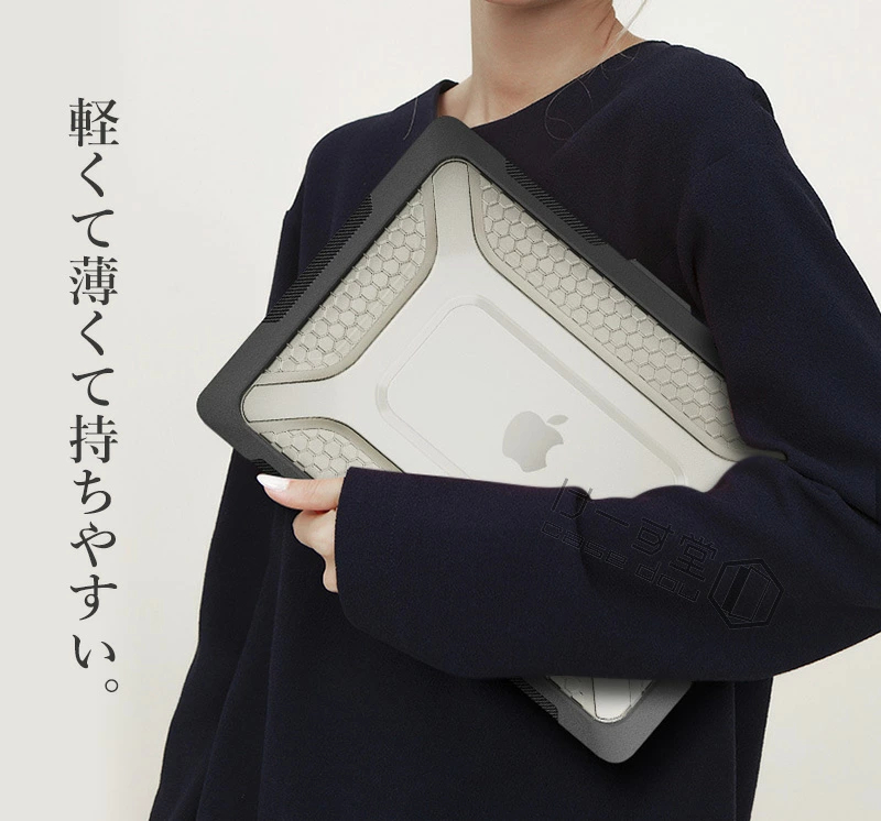 キックスタンド付き MacBook air 13インチ 13.6 macbook pro 14 M5