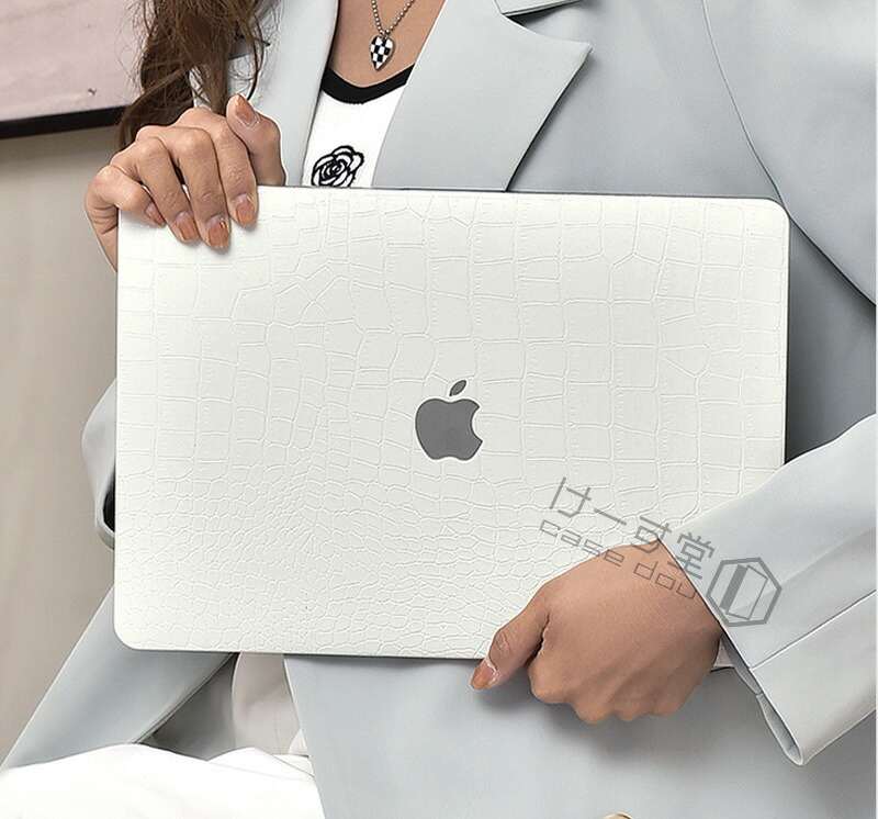 クロコ型押し MacBook Air 13インチ ワニ柄 Pro 13 13.3インチ 15.3
