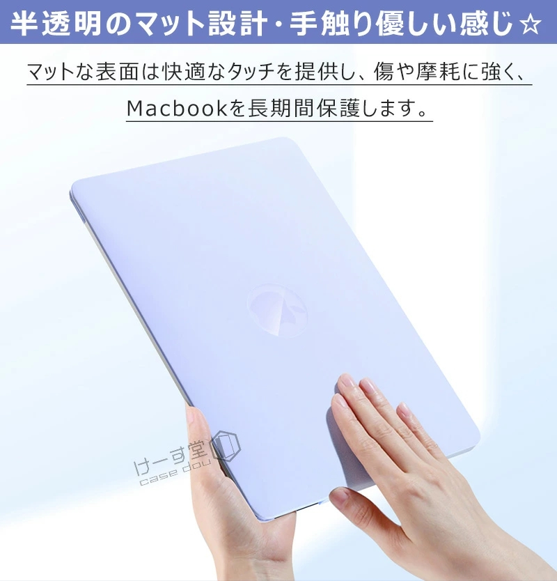 MacBookPro 13inch 16G 256G スタンド付 表面傷凹みなし Apple MacBook Pro 13.3インチ Retinaディスプレイ Mid 2020/第8世代