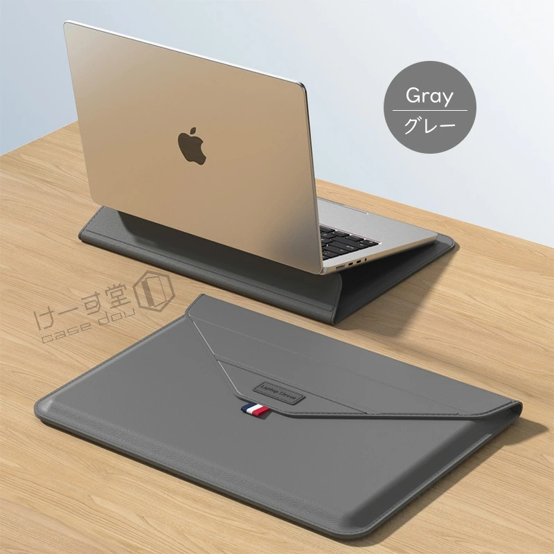 極薄 ノートパソコンケース Surface Macbook Air 13.6インチ 15.3