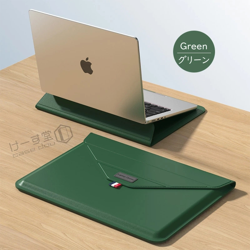 極薄 ノートパソコンケース Surface Macbook Air 13.6インチ 15.3