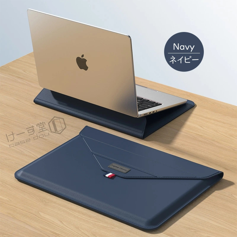 極薄 ノートパソコンケース Surface Macbook Air 13.6インチ 15.3