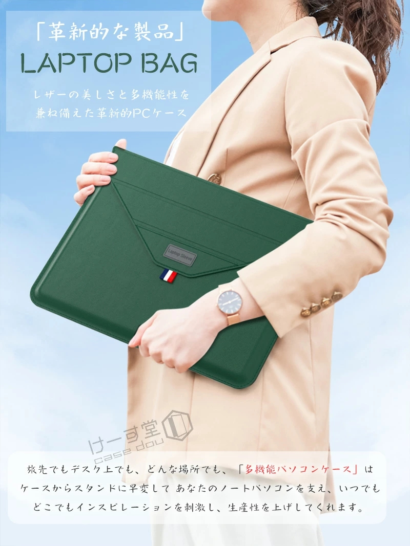 極美品未使用　高性能MacBookAir ノートパソコン 11inch 薄型PC 楽天市場】macbook air 11（ノートPC｜パソコン）：パソコン・周辺機器