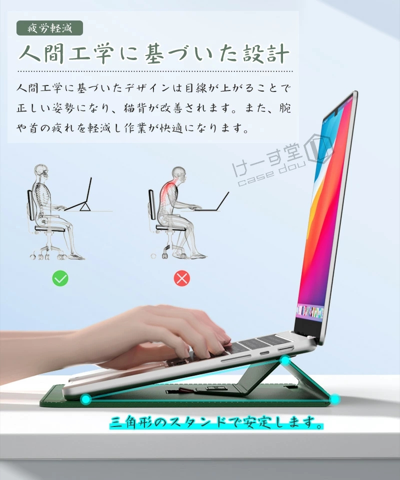 極薄 ノートパソコンケース Surface Macbook Air 13.6インチ 15.3