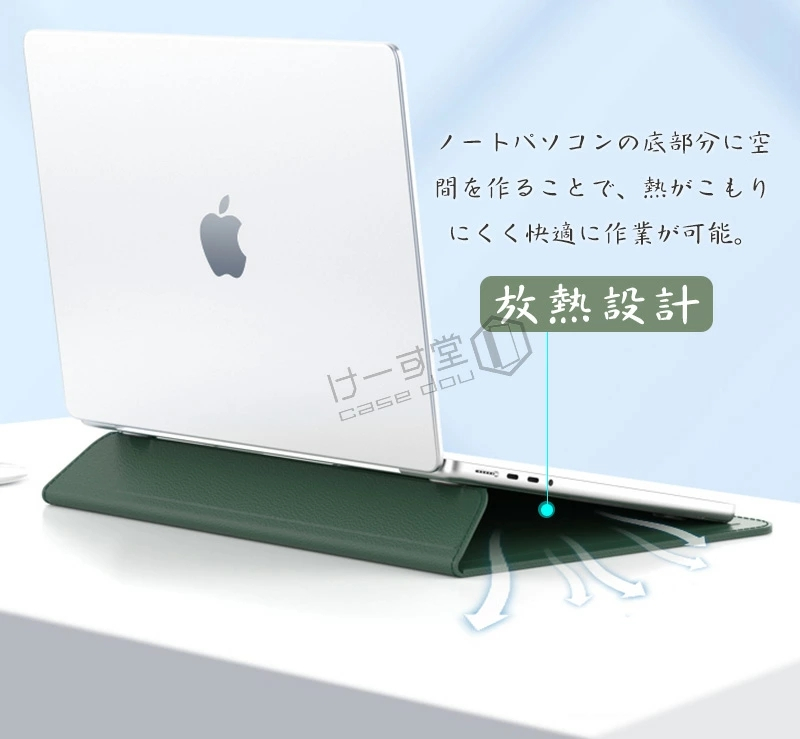 極薄 ノートパソコンケース Surface M...の詳細画像4