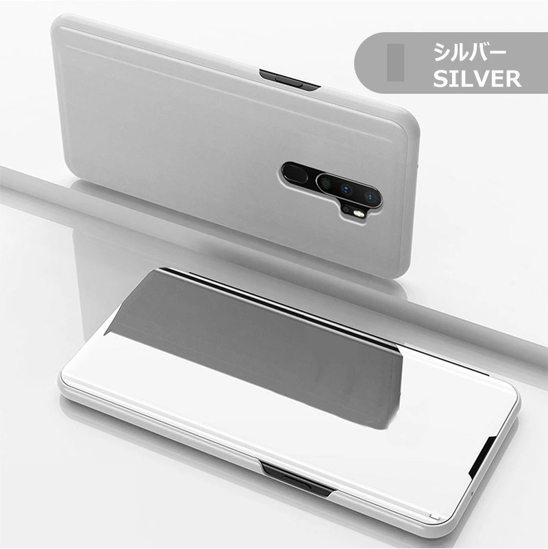 値下げ　美品　OPPO A5 2020 本体　ケース付き OPPO A5 2020 ケース ミラー 鏡面 オッポ 手帳型ケース AX7 鏡面