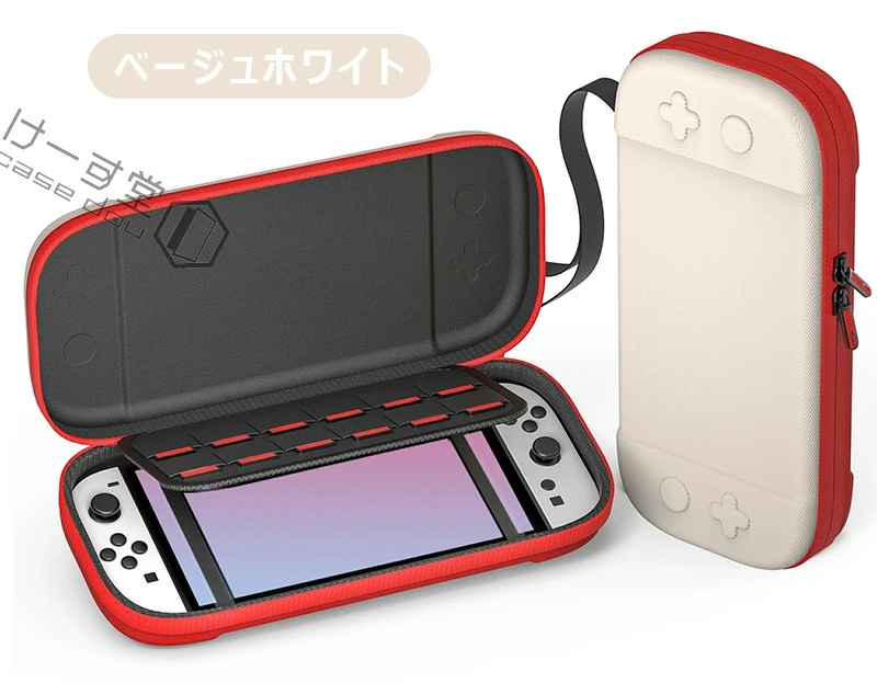 2025 新型 Nintendo Switch 2 ケース グラデーション色 全面保護 第2