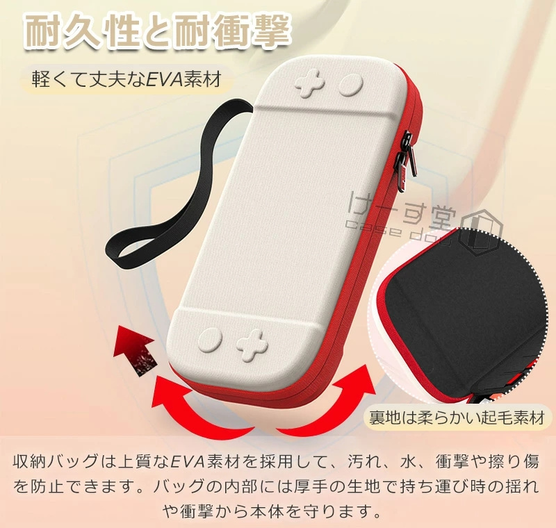 2025 新型 Nintendo Switch...の詳細画像3