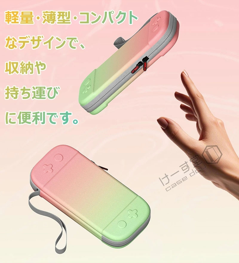 2025 新型 Nintendo Switch...の詳細画像4