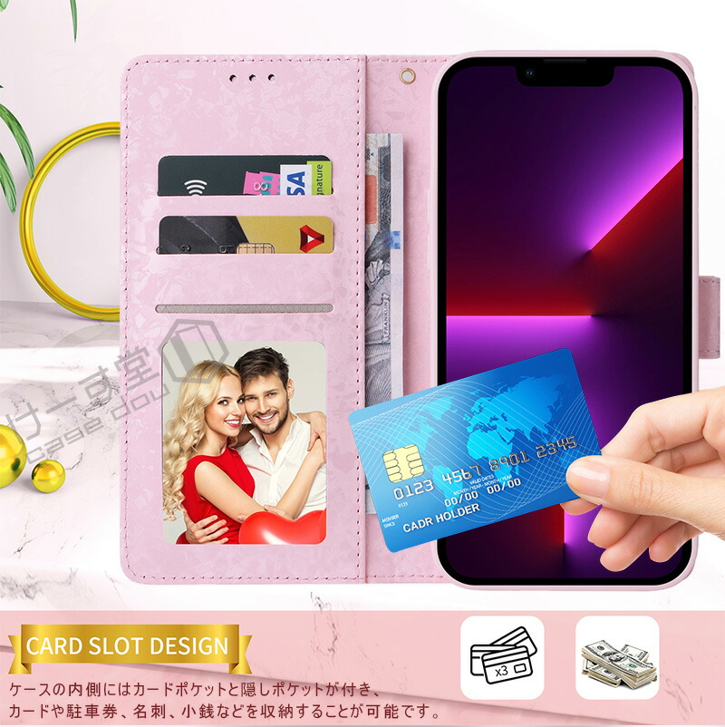 花 iPhone 16 17 air 17e iPhone17 手帳型ケース iPhone15 13 12 mini