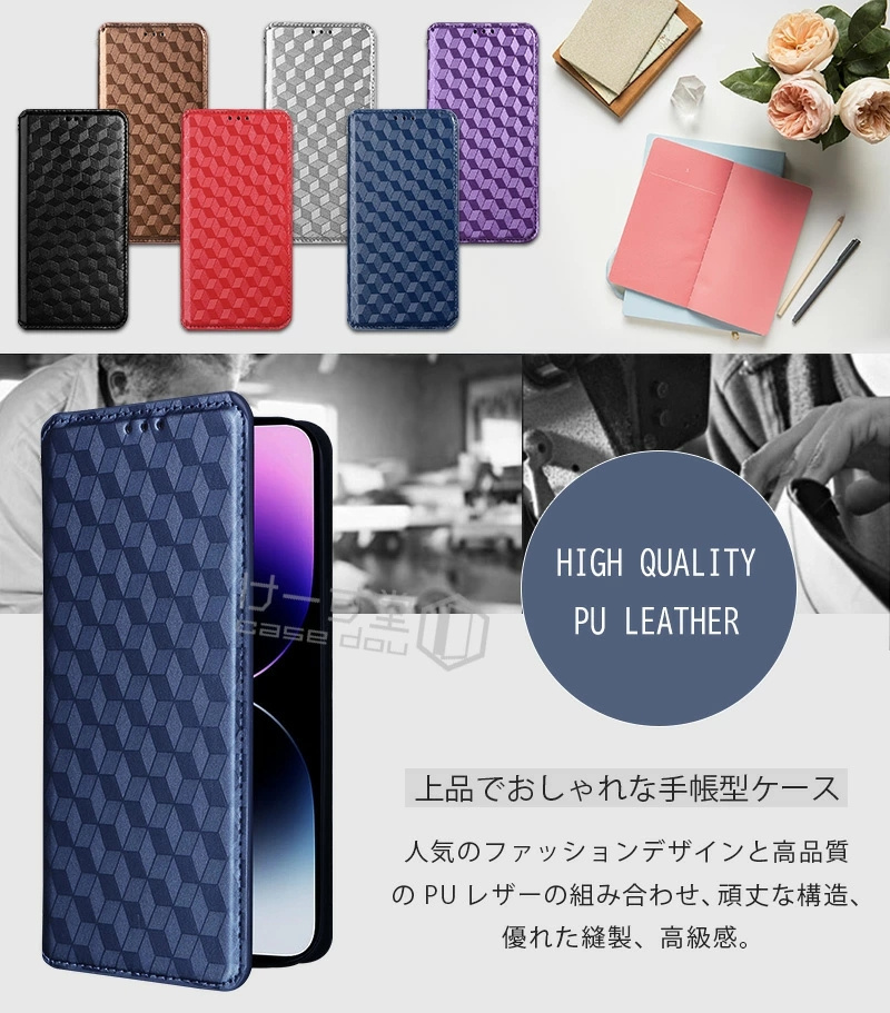 内蔵マグネット開閉式 Galaxy A55 5...の詳細画像1