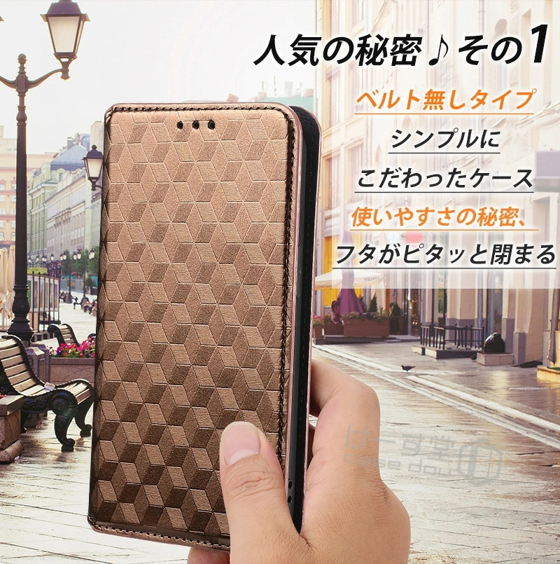 内蔵マグネット開閉式 Galaxy A55 5...の詳細画像3