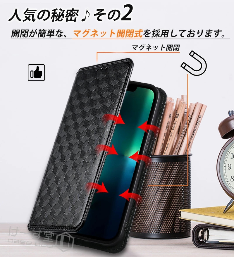 内蔵マグネット開閉式 Galaxy A55 5...の詳細画像4