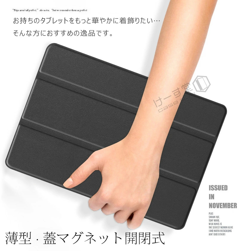LAVIE Tab T11N PC-TAB11...の詳細画像2