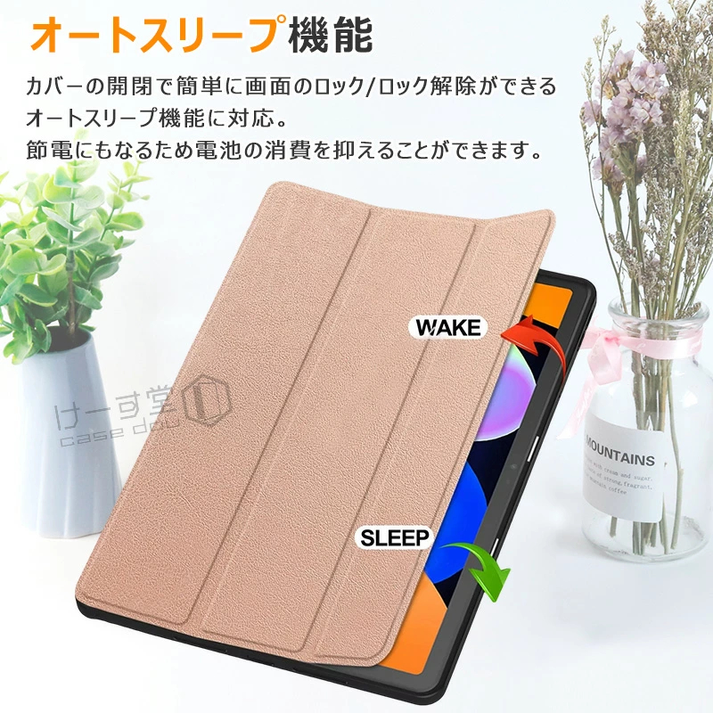 LAVIE Tab T11N PC-TAB11...の詳細画像4