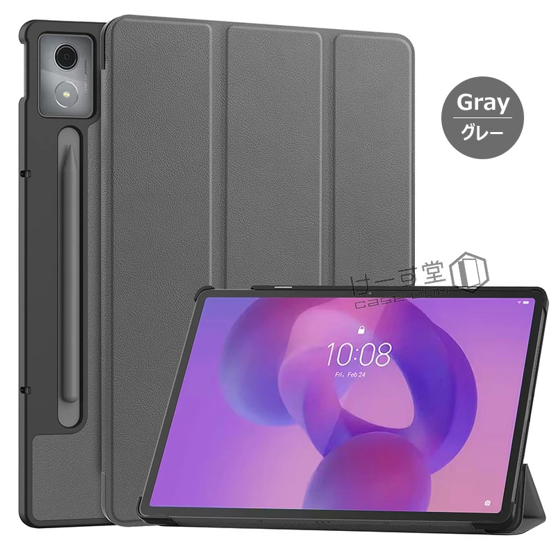 Lenovo XiaoXin Pad Pro（タブレットPCケース）｜スマホ、タブレット