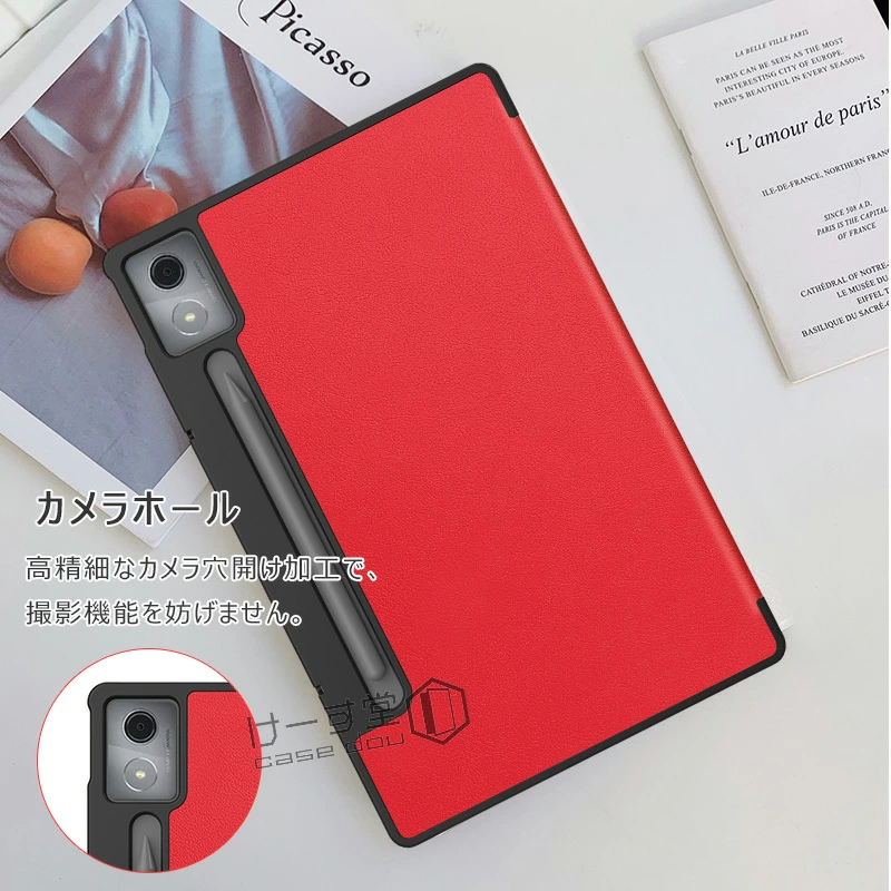 Lenovo XiaoXin Pad Pro（タブレットPCケース）｜スマホ、タブレット