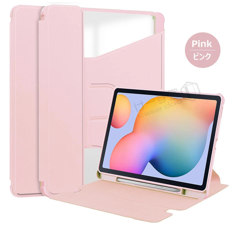 galaxy tab s8 ultraの商品一覧 通販 - Yahoo!ショッピング