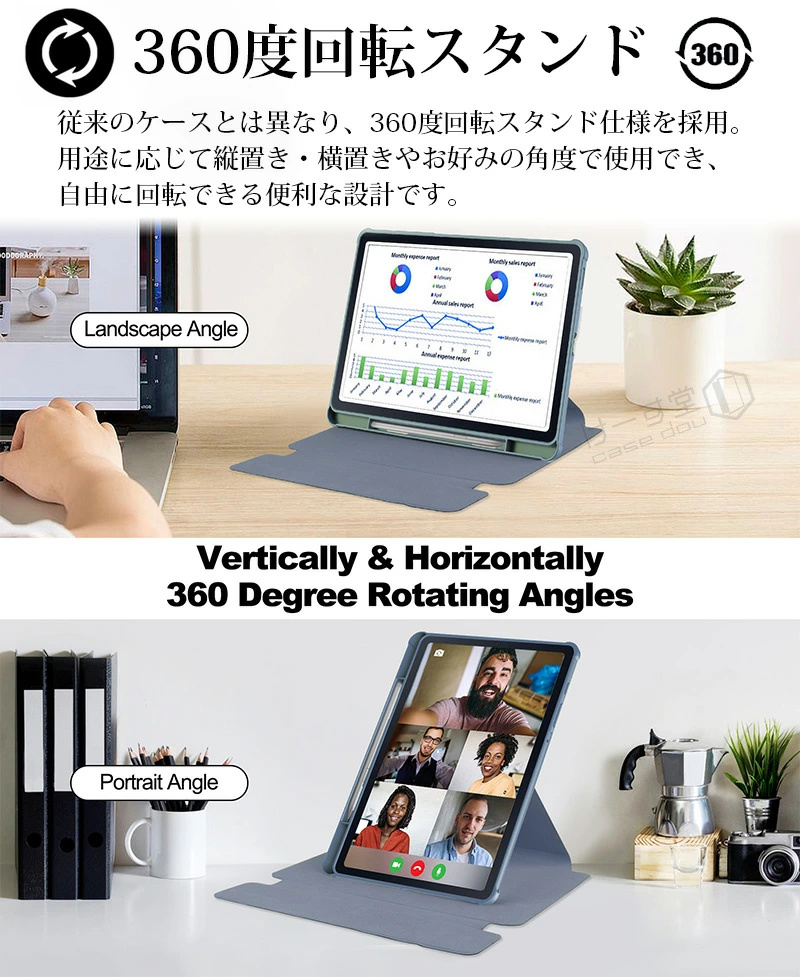 galaxy tab s8 ultraの商品一覧 通販 - Yahoo!ショッピング