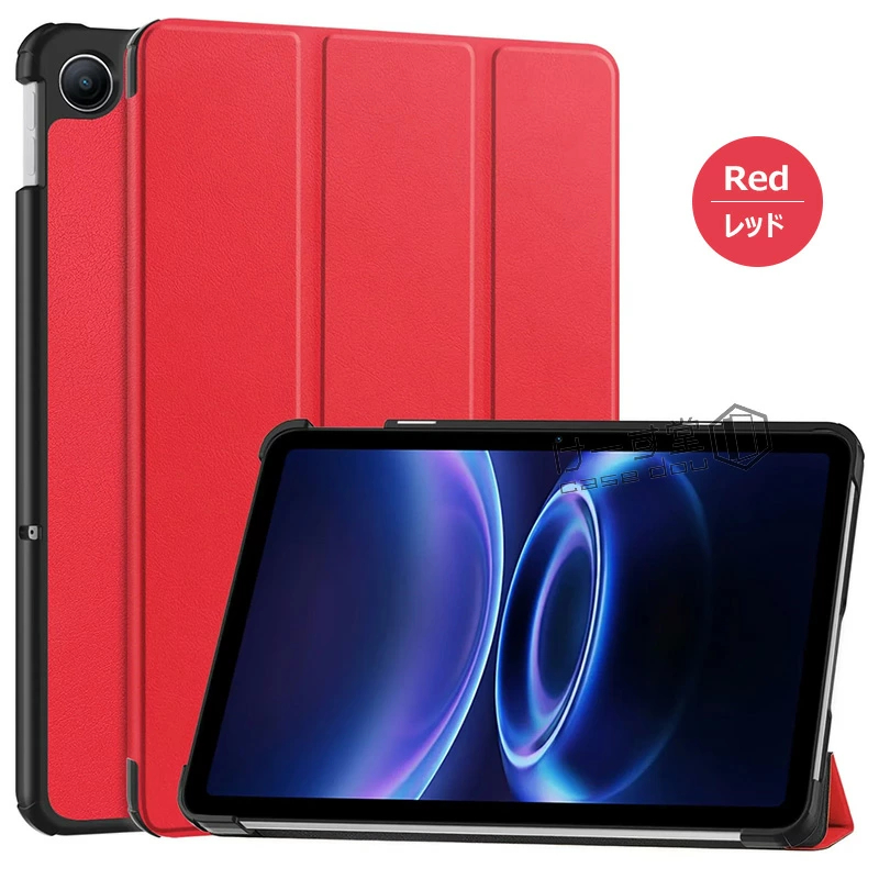 タブレット wi-fiモデル（iPadケース）｜タブレットPCケース｜スマホ