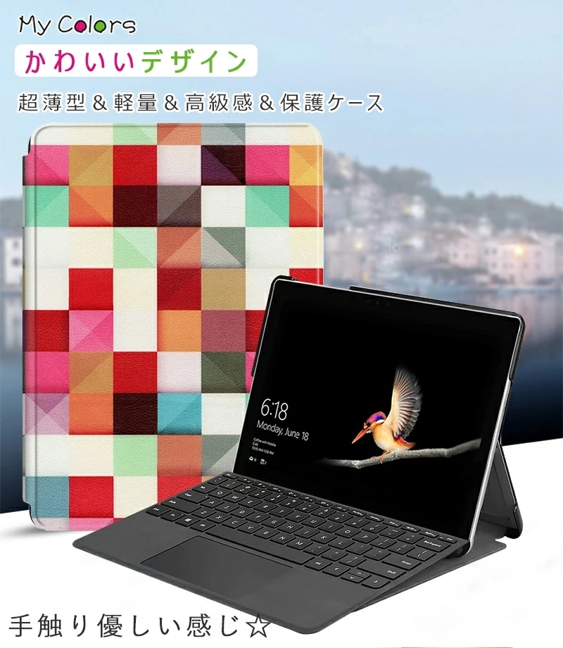 Microsoft Surface Go 3 ケース 手帳型 2021 2018 2020 保護ケース 