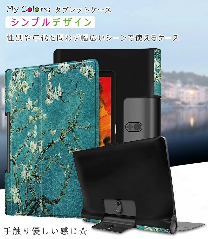 t-pad-18b.jpg